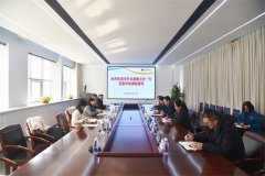 市外辦黨組書記、主任裴梅一行到公司走訪調(diào)研